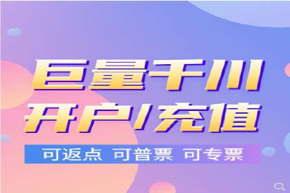 信息流运营风险防范案例分析
