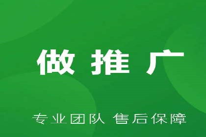百度SEM广告投放的挑战与机遇：多行业案例分析