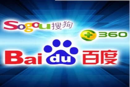 SEM推广案例：品牌知名度提升