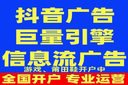 社交网络中信息流平台的个性化推荐算法案例